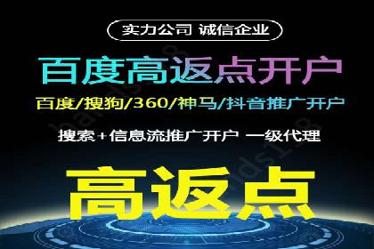 创意无限：信息流广告的五大创新案例
